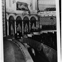 ingomar theatre HSU.jpg
