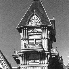 Carson Mansion detail 1 Green Book p. 46.jpg